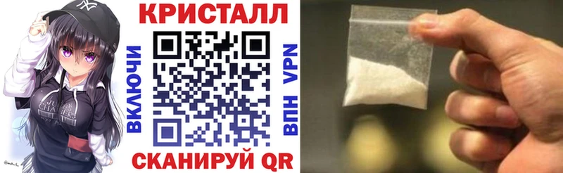 купить Комсомольск-на-Амуре АМФ 97%
