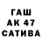 Метадон VHQ GiaLVo