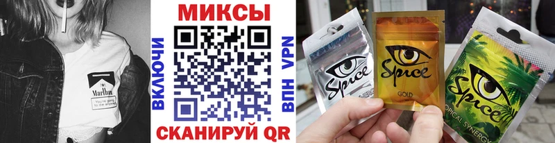 БУТИРАТ BDO 33%  OMG ONION  Комсомольск-на-Амуре 