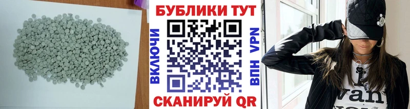 купить   сайты даркнета наркотические препараты  Экстази mix  Комсомольск-на-Амуре 
