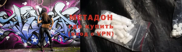 марки nbome Навашино