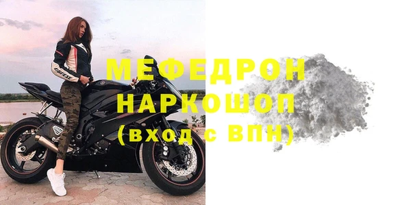 марки nbome Навашино