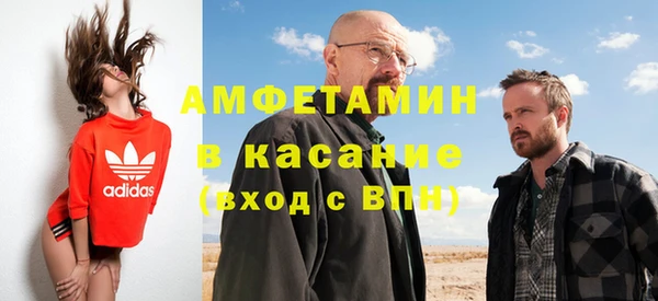 гидропоника Надым