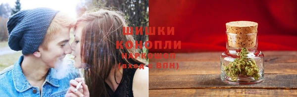 марки nbome Навашино