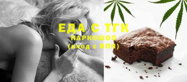 кокаин премиум Наволоки