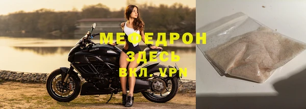 кокаин премиум Наволоки