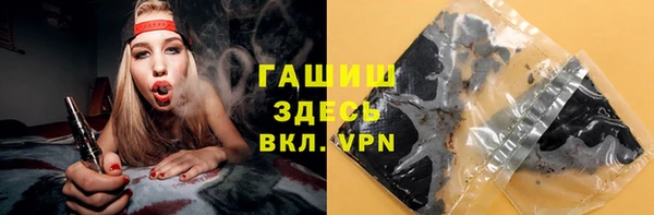 марки nbome Навашино