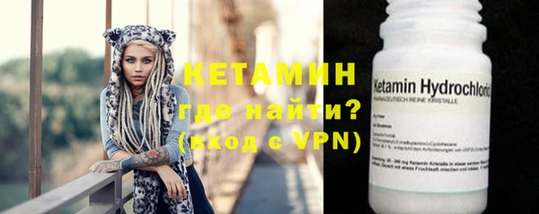 гидропоника Надым