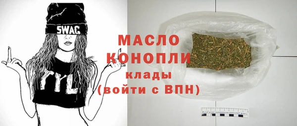 кокаин премиум Наволоки