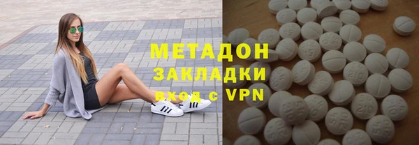 кокаин премиум Наволоки