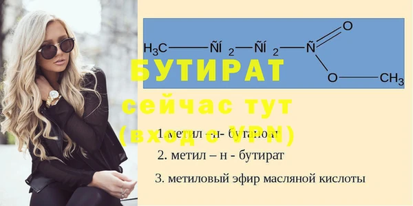 кокаин премиум Наволоки
