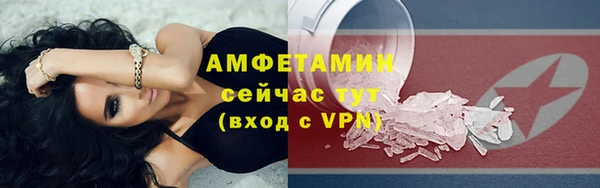 гидропоника Надым