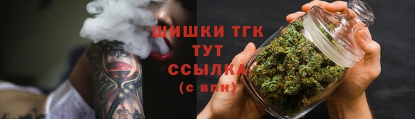 марки nbome Навашино
