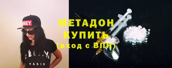 гидропоника Надым