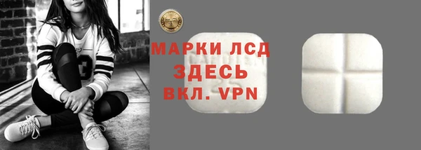 гидропоника Надым