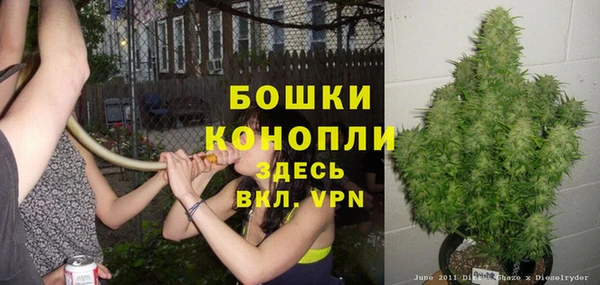марки nbome Навашино