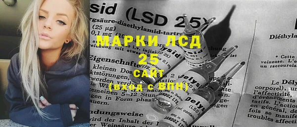 гидропоника Надым