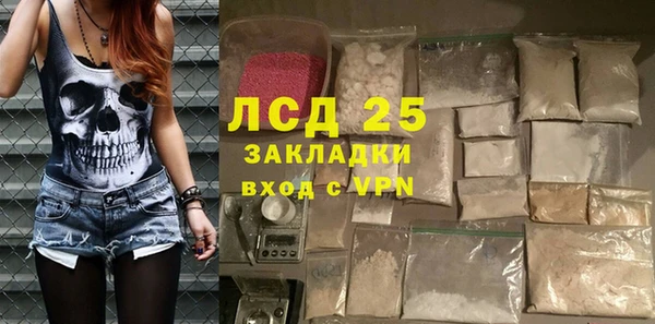 гидропоника Надым
