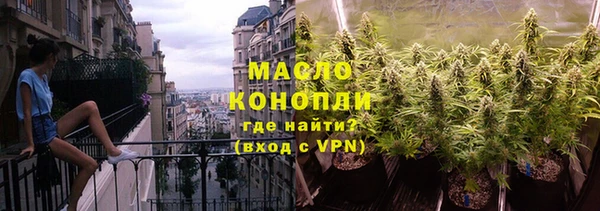 марки nbome Навашино