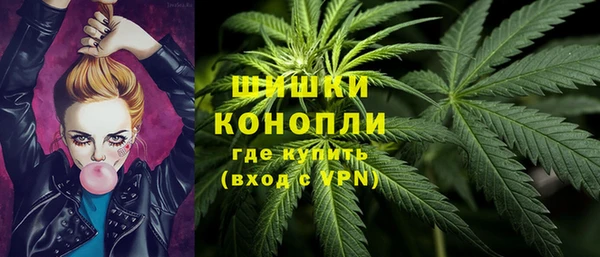 кокаин премиум Наволоки