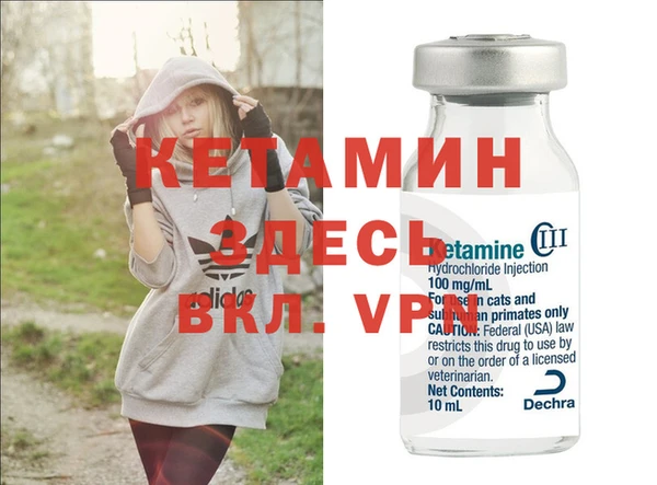 марки nbome Навашино
