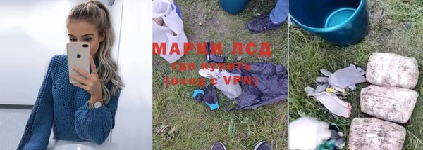 гидропоника Надым