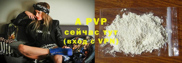 кокаин премиум Наволоки
