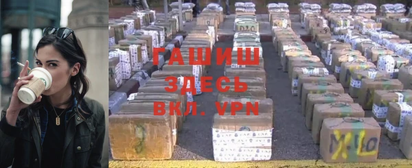 гидропоника Надым