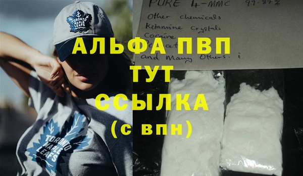 кокаин премиум Наволоки