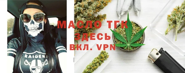 марки nbome Навашино
