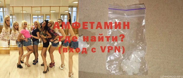 гидропоника Надым