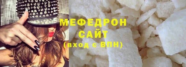 марки nbome Навашино