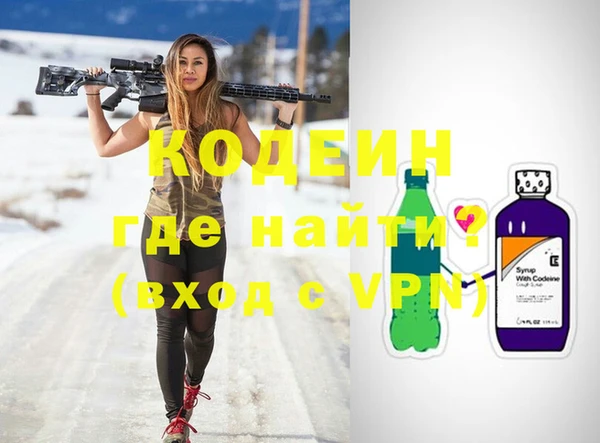 гидропоника Надым