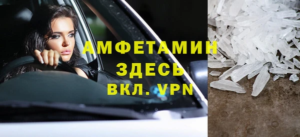 гидропоника Надым