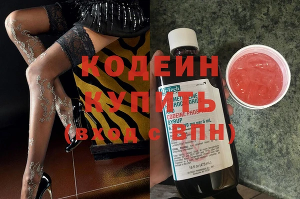 гидропоника Надым