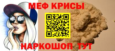 героин Волжский