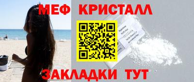 МДПВ Волжск