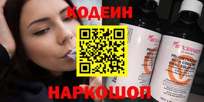 МДПВ Волжск