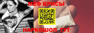 героин Волжский
