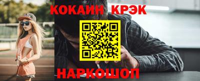 а пвп мука Волгодонск