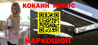 МДПВ Волжск