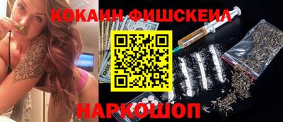 меф Волжский