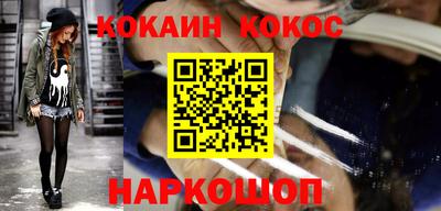 МДПВ Волжск