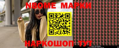 а пвп мука Волгодонск