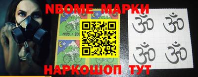 героин Волжский