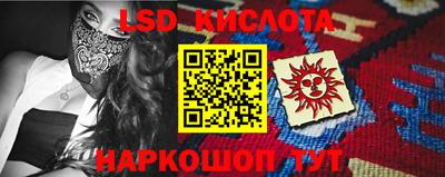 героин Волжский