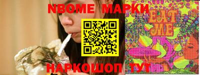 меф Волжский