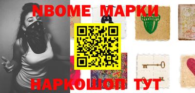 мефедрон мука Волгодонск