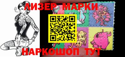 героин Волжский