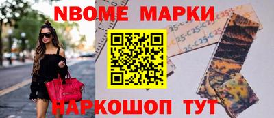 мефедрон мука Волгодонск